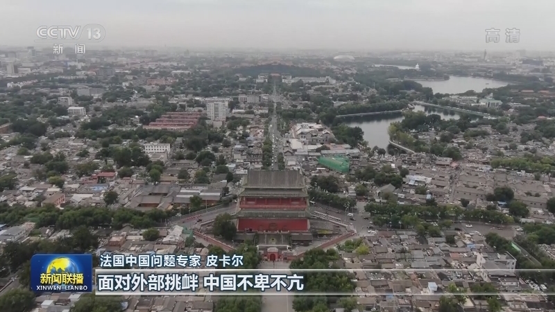 国际社会积极评价习近平主席在纪念中国人民志愿军抗美援朝出国作战70周年大会上的重要讲话