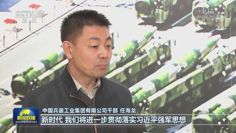 雄赳赳 气昂昂 向实现中华民族伟大复兴的中国梦奋勇前进——习近平总书记在纪念中国人民志愿军抗美援朝出国作战70周年大会上的重要讲话引发强烈反响