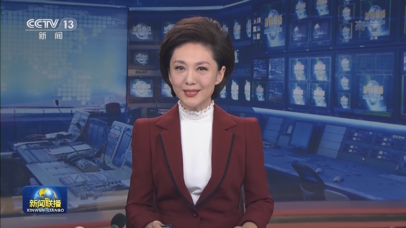 【央视快评】不断实现人民对美好生活的向往