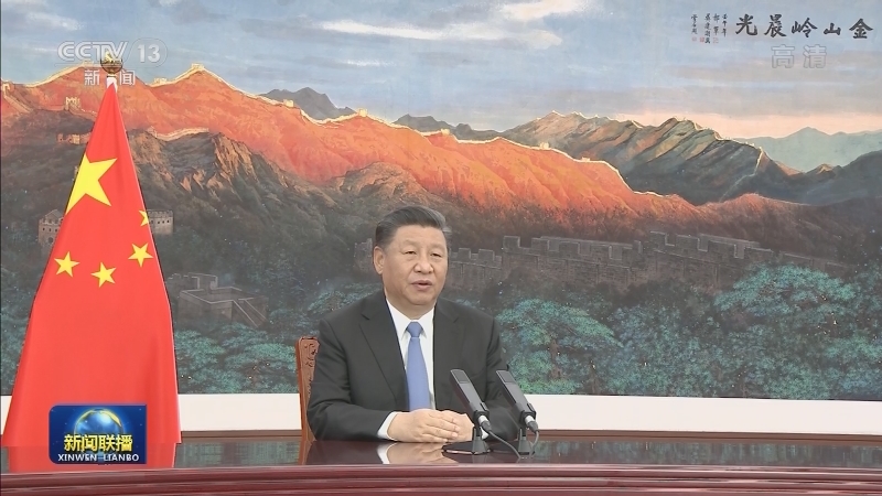 习近平在第三届中国国际进口博览会开幕式上发表主旨演讲