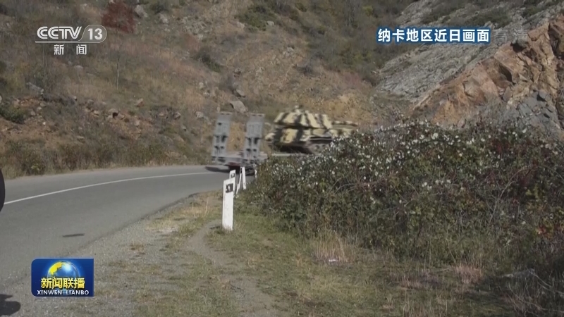 国际联播快讯
