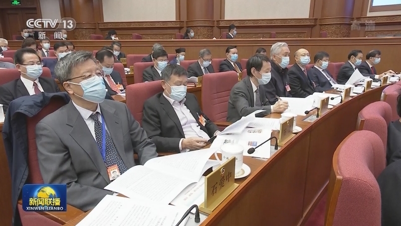 全国政协十三届常委会第十四次会议闭幕 汪洋主持并讲话