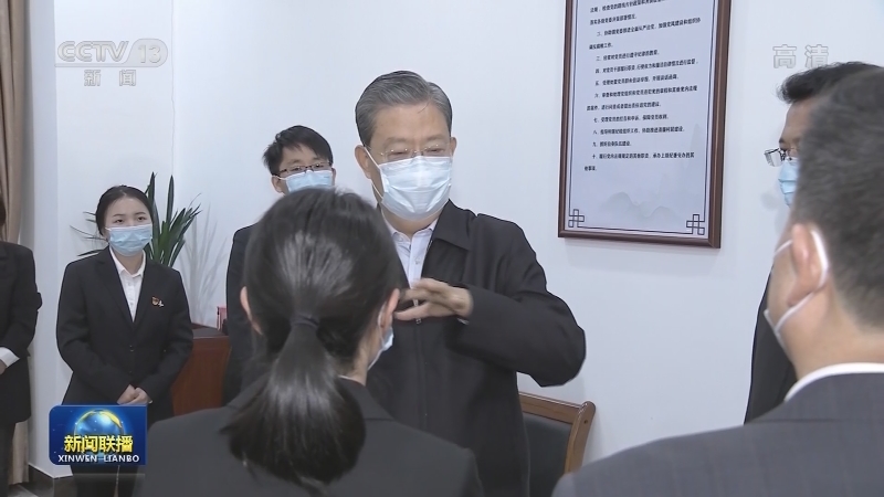 赵乐际在浙江调研