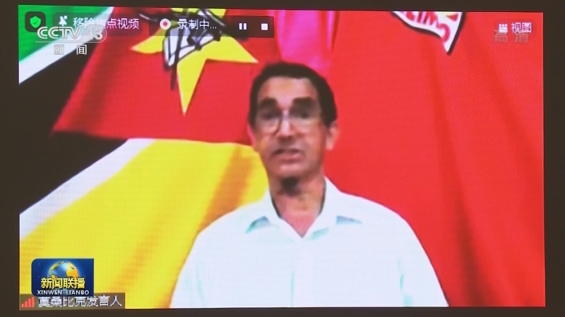 中联部举办十九届五中全会精神对非洲专场通报会