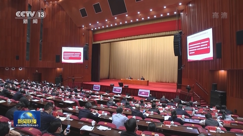 中央宣讲团在各地宣讲党的十九届五中全会精神