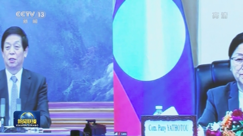 栗战书同老挝国会主席举行会谈