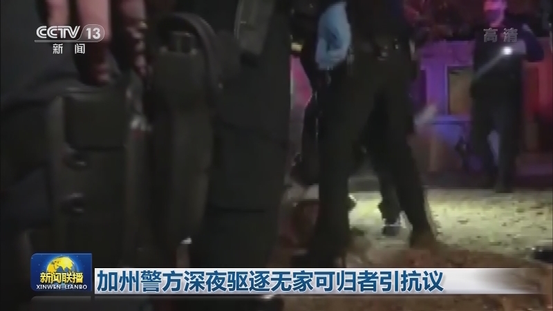 全球累计确诊新冠肺炎病例近6130万