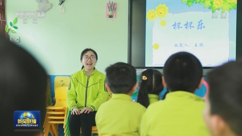 【在习近平新时代中国特色社会主义思想指引下】坚持以人民为中心 我国民生持续改善