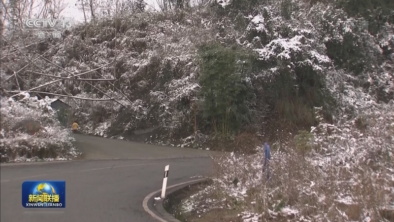 寒潮带来雨雪 低温天气仍将持续