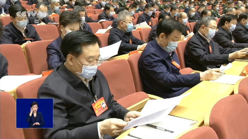 共同关注习近平在省部级主要领导干部学习贯彻党的十九届五中全会精神