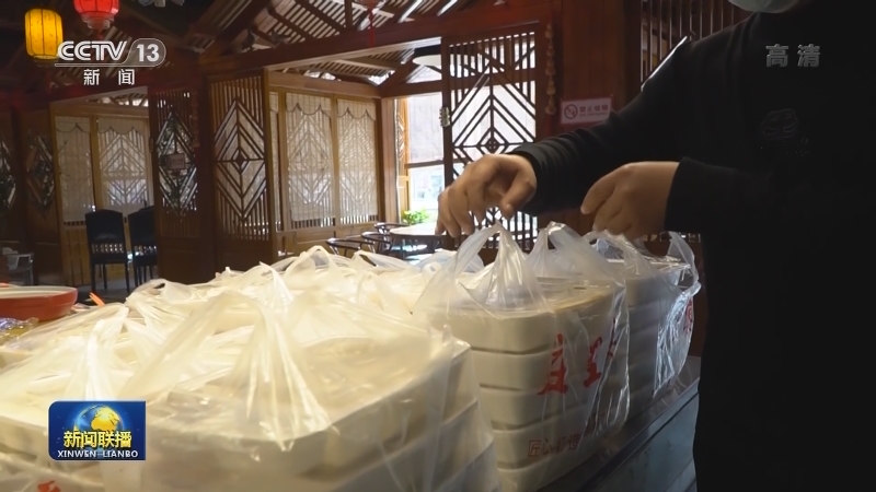 各方聚力 河北疫情防控有序推进
