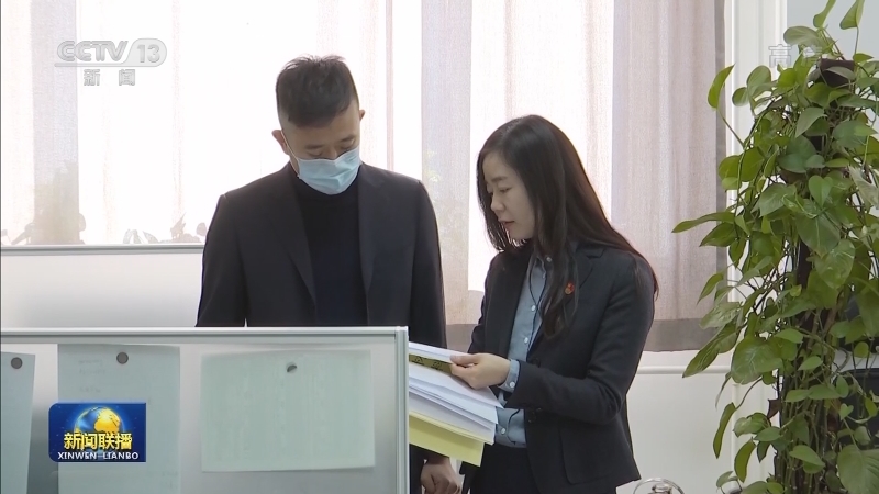 让群众在正风反腐中感受到公平正义
