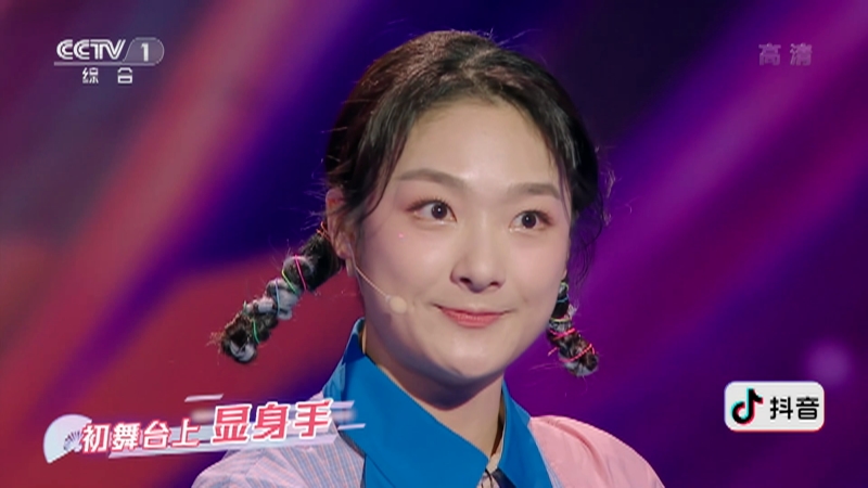 [上线吧华彩少年]王玥vs黄欣苑 王玥国风作品成功上线