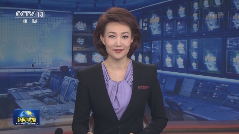 【央视快评】谱写新时代多党合作事业新篇章