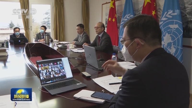 “新疆是个好地方”视频宣介会举行