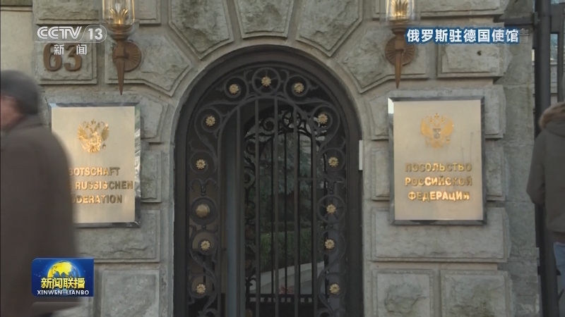 俄称恢复与欧盟关系需考虑双方利益