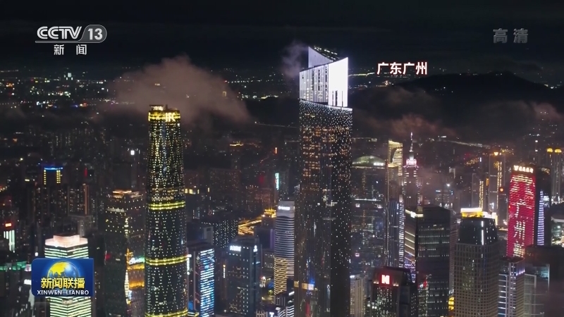 万家灯火