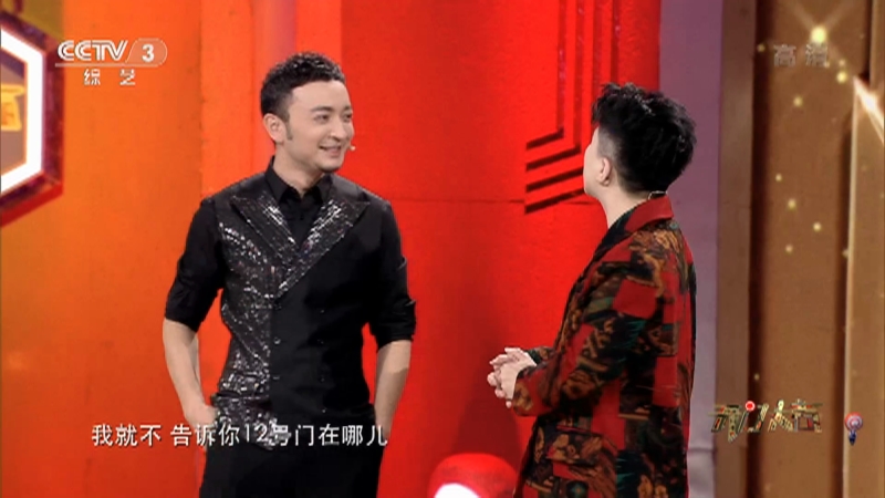 张大大开局放狠话 致敬12号门的"门神"