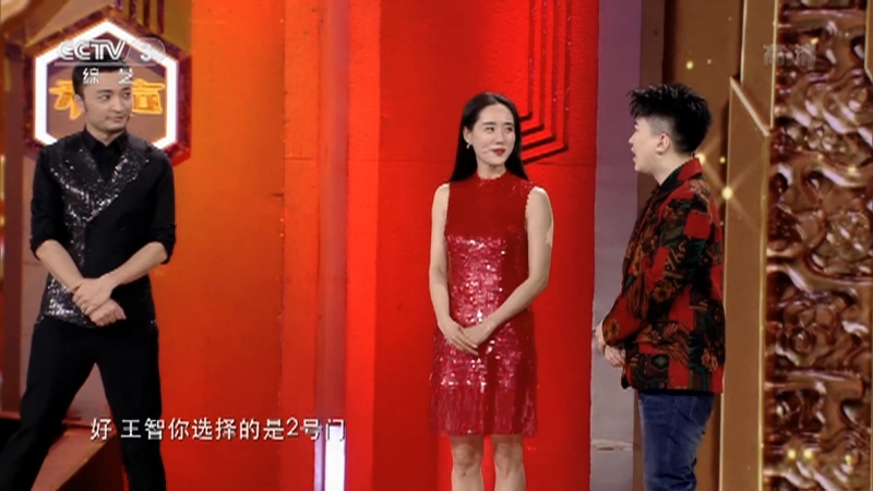 小尼把主持位置让给张大大 张大大受宠若惊