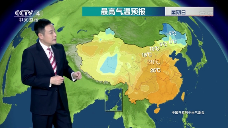 今日环球 21年2月19日天气预报