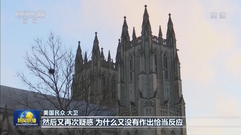 全球新冠肺炎确诊病例超1亿1110万例