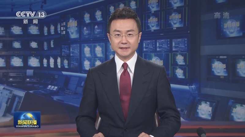 【央视快评】彪炳史册的人间奇迹