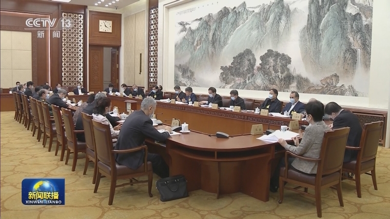 十三届全国人大常委会第二十六次会议分组审议全国人大常委会工作报告稿
