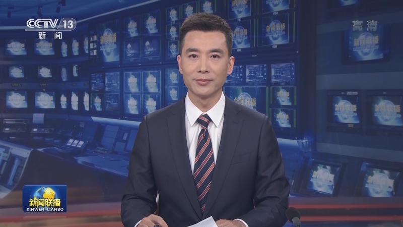 央视快评：为“十四五”开局起步凝心聚力履职尽责——热烈祝贺2021年全国两会召开