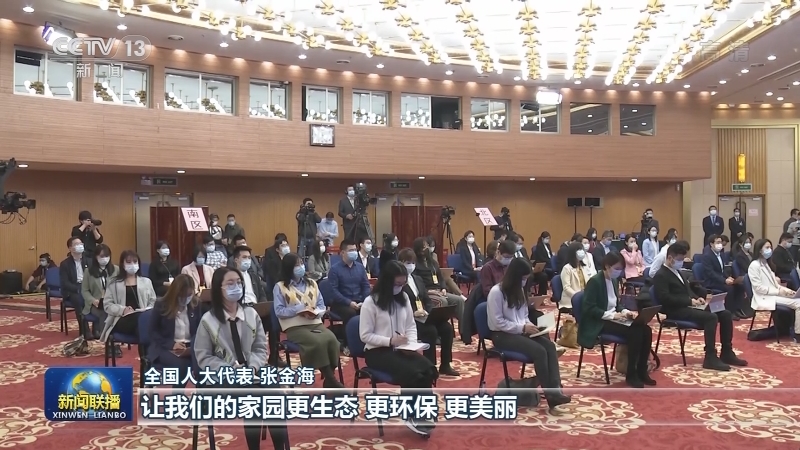 两会代表通道再次开启