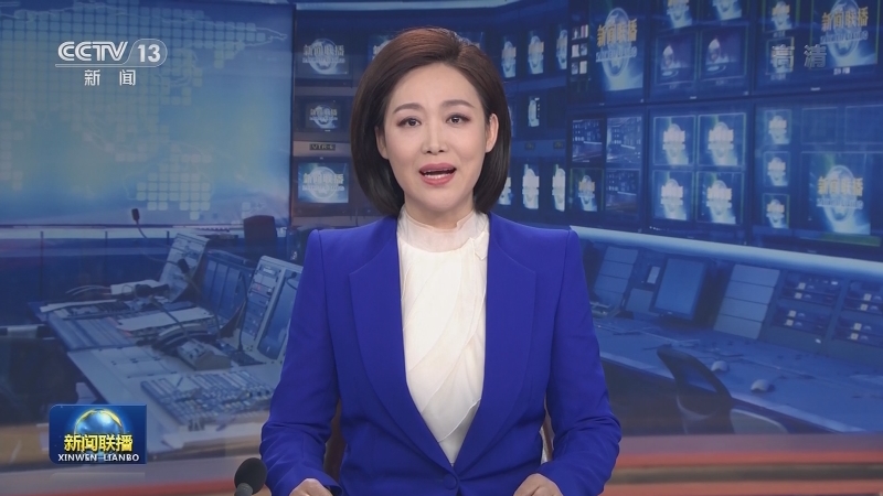 中办印发关于做好“光荣在党50年”纪念章颁发工作的通知