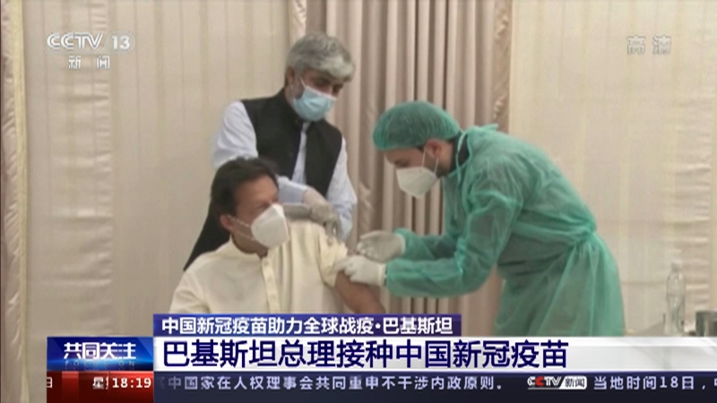 共同关注 一问到底 天下之谜三星堆你缘何如此神秘 时隔35年新技术如何助力考古新发现