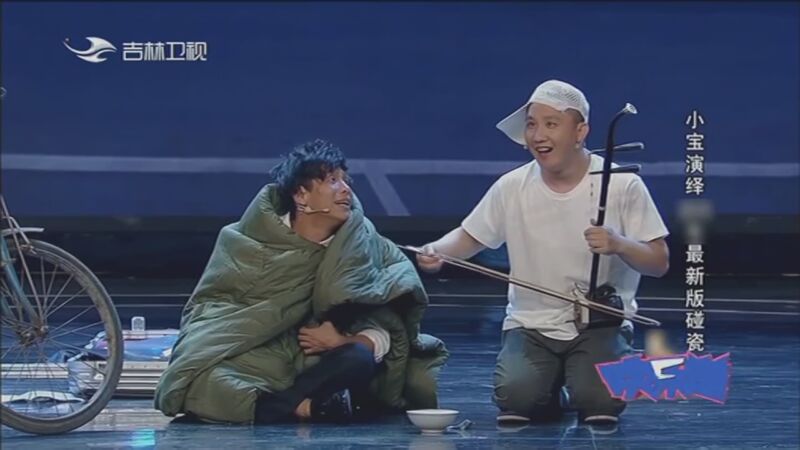 [欢乐送] 小品《水下除夕夜》 20130206_电视剧_央视网(cctv.com)