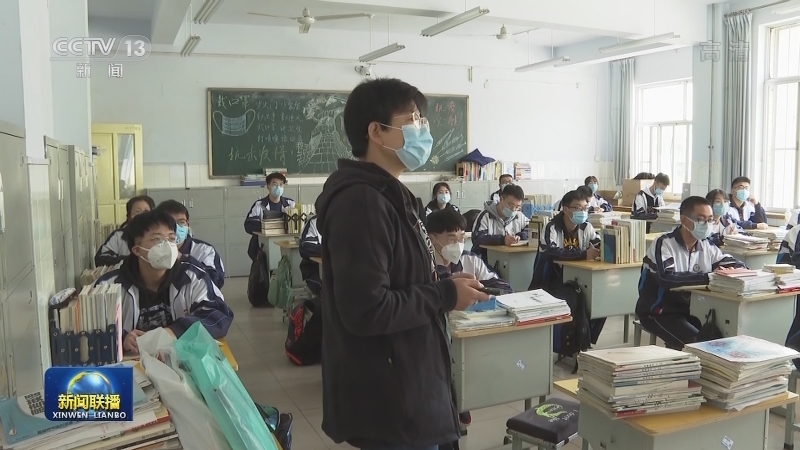 国务院联防联控机制举行发布会 境外输入压力没有减轻 疫苗接种加快推进