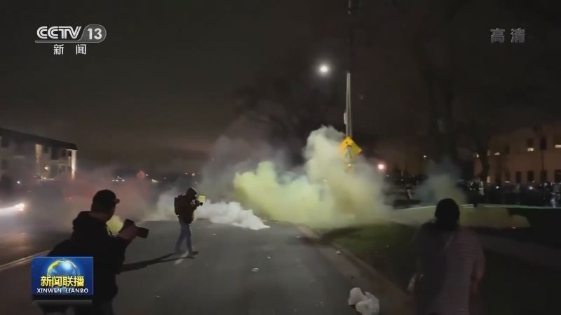 美国加州爆发种族对立抗议及冲突