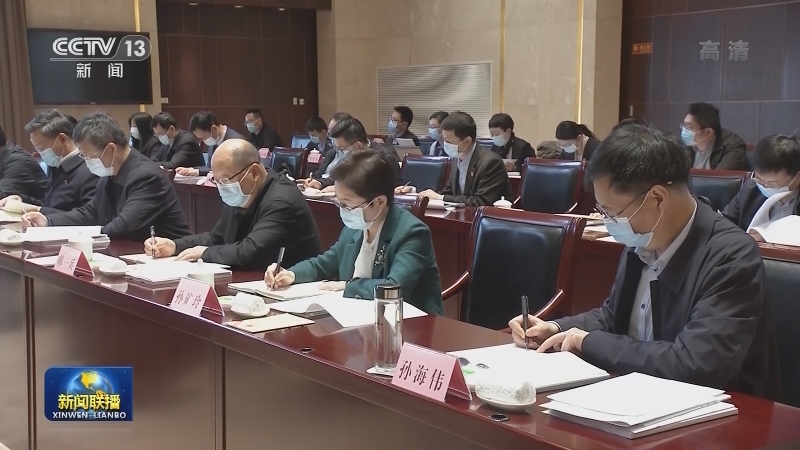 全国人大常委会执法检查组在陕西检查固体废物污染环境防治法实施情况