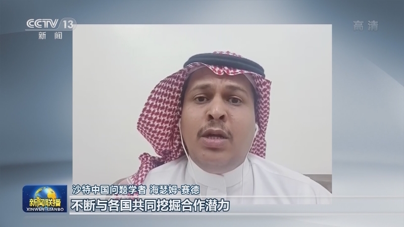 国际社会积极评价中国一季度经济数据