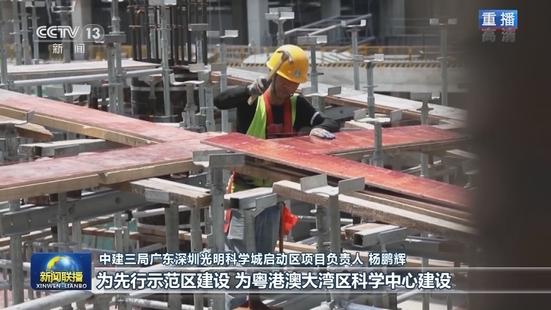 节日坚守岗位 劳动成就梦想