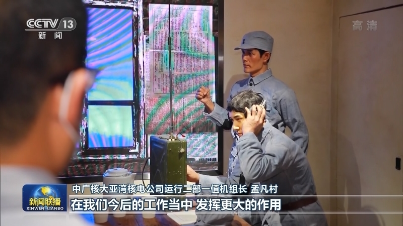 【奋斗百年路 启航新征程——学党史 悟思想 办实事 开新局】赓续红色血脉 为群众办好实事