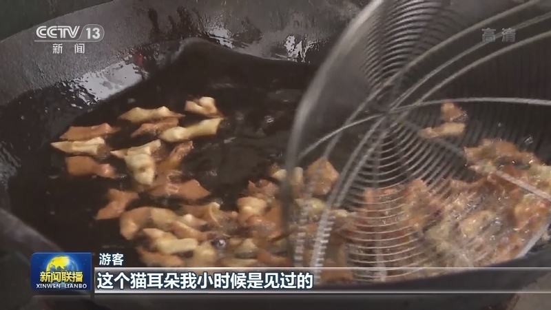 “五一”假期消费暖意足