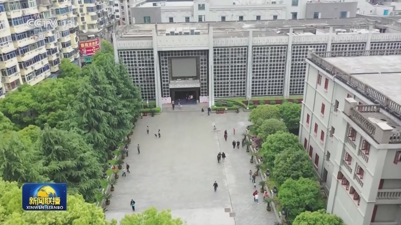 奋斗百年路 启航新征程·文明城市谱新篇