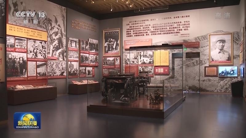 习近平在参观“‘不忘初心、牢记使命’中国共产党历史展览”时强调 铭记奋斗历程担当历史使命 从党的奋斗历史中汲取前进力量