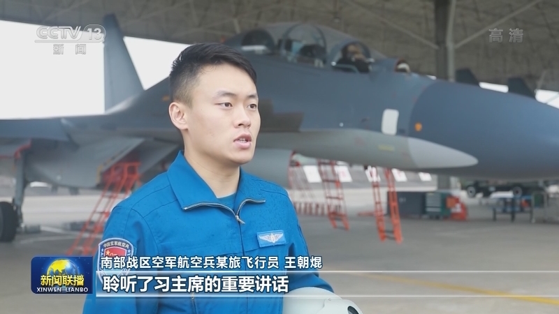 为把人民军队建设成为世界一流军队而努力奋斗——习近平总书记在庆祝中国共产党成立100周年大会上的重要讲话在全军和武警部队引起热烈反响