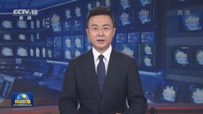 习近平就菲律宾军用运输机坠毁向菲律宾总统致慰问电