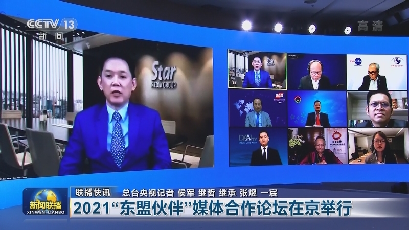 国内联播快讯