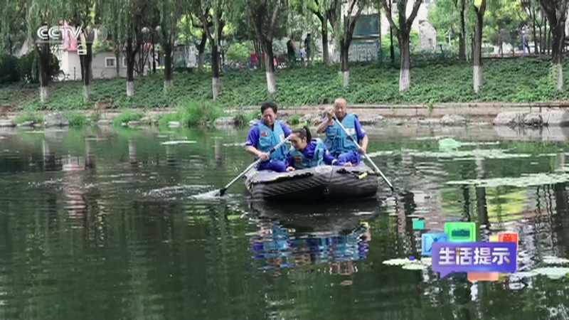 生活提示 河边的石头水草非常湿滑极易失足落水