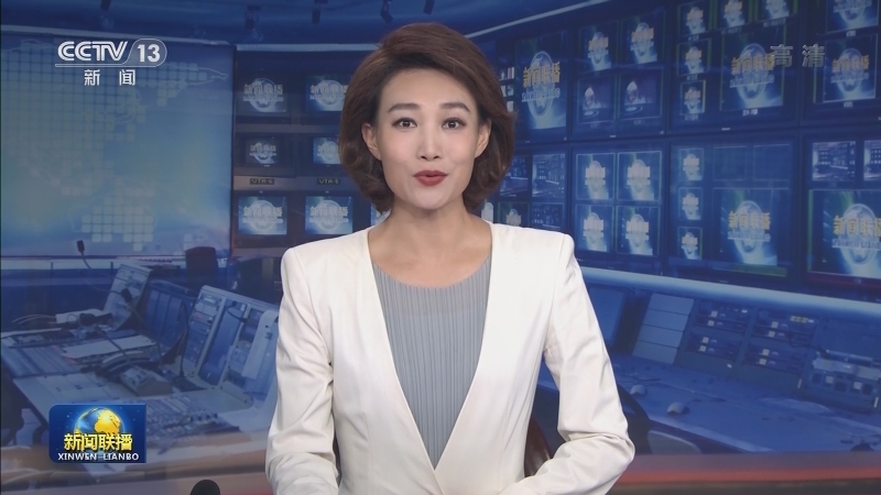 习近平向第32届国际航空科学大会致贺信