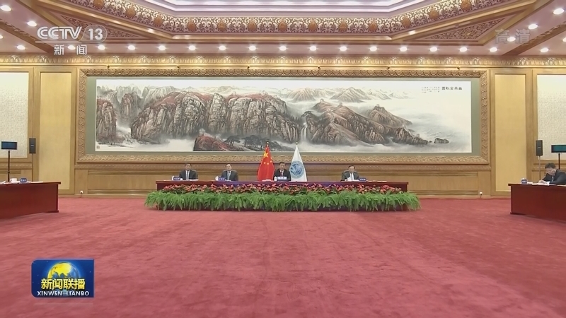 习近平出席上海合作组织成员国元首理事会第二十一次会议并发表重要讲话 强调上海合作组织应该高举“上海精神”旗帜 构建更加紧密的上海合作组织命运共同体