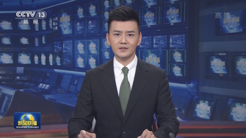 人民日报评论员文章：不断发展全过程人民民主——论学习贯彻习近平总书记中央人大工作会议重要讲话