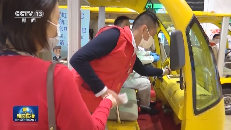 第四届进博会准备工作就绪
