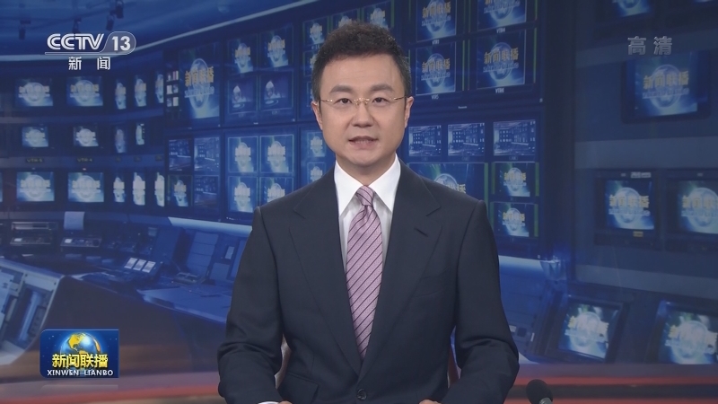 国务院办公厅印发《关于鼓励和支持社会资本参与生态保护修复的意见》